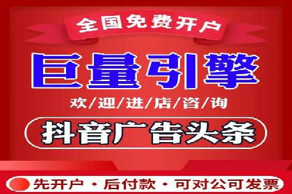 SEM服务公司助力企业增长案例